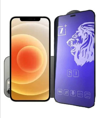 KSAGSHOP Tempered Glass Guard for iphone 13/13 pro/14(Pack of 1)