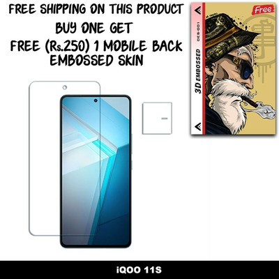 SOMTONE Tempered Glass Guard for iQOO 11S And Free 1 Mobile Back Embossed Skin With Cut FS001(Pack of 1)