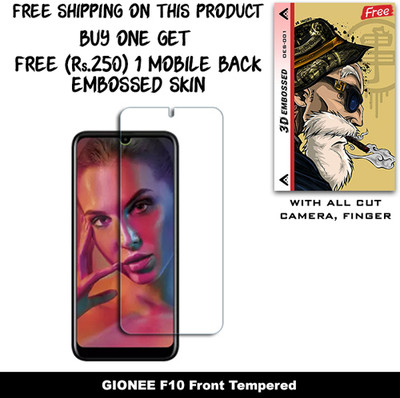 SOMTONE Tempered Glass Guard for GIONEE F10 And Free 1 Mobile Back Embossed Skin With Cut FS001(Pack of 1)