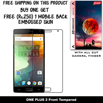 ARBAN Tempered Glass Guard for ONE PLUS 2 (Free 1 Mobile Back Embossed Skin With Cut FS010)(Pack of 1)