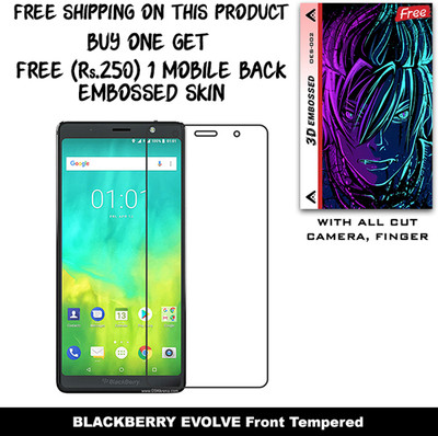 SOMTONE Tempered Glass Guard for BLACKBERRY EVOLVE And Free 1 Mobile Back Embossed Skin With Cut FS002(Pack of 1)