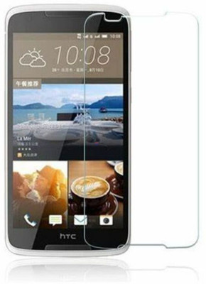 Blate Tempered Glass Guard for HTC Desire 828, Get this Product At Just Rs. 40 on DelhiGear.com(Pack of 1)