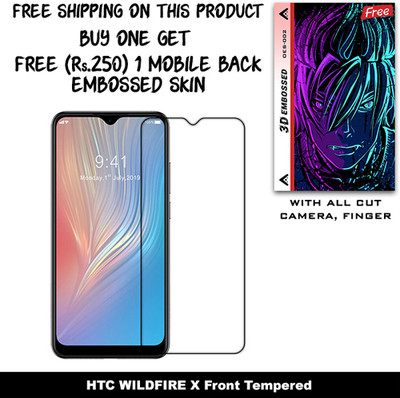 ARBAN Tempered Glass Guard for HTC WILDFIRE X And Free 1 Mobile Back Embossed Skin With Cut FS002(Pack of 1)