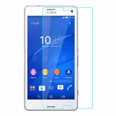 Blate Tempered Glass Guard for Sony Xperia Z3 Compact, Get this Product At Just Rs. 40 on DelhiGear.com(Pack of 1)