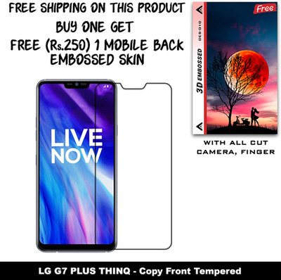 SOMTONE Tempered Glass Guard for LG G7 PLUS THINQ - Copy (Free 1 Mobile Back Embossed Skin With Cut FS010)(Pack of 1)