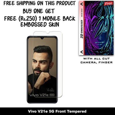 SOMTONE Tempered Glass Guard for Vivo V21e 5G And Free 1 Mobile Back Embossed Skin With Cut FS002(Pack of 1)