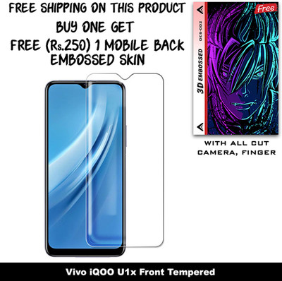 ARBAN Tempered Glass Guard for Vivo iQOO U1x And Free 1 Mobile Back Embossed Skin With Cut FS002(Pack of 1)