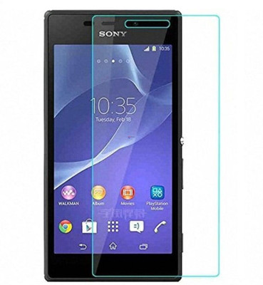 Blate Tempered Glass Guard for Sony Xperia M2 Dual, Get this Product At Just Rs. 40 on DelhiGear.com(Pack of 1)