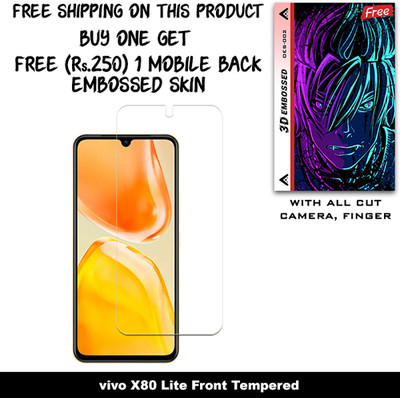SOMTONE Tempered Glass Guard for vivo X80 Lite And Free 1 Mobile Back Embossed Skin With Cut FS002(Pack of 1)