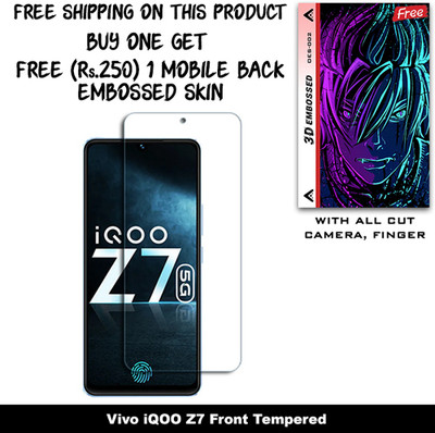 ARBAN Tempered Glass Guard for Vivo iQOO Z7 And Free 1 Mobile Back Embossed Skin With Cut FS002(Pack of 1)