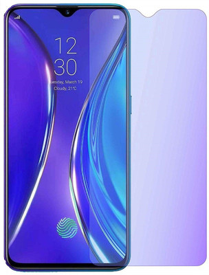 FlipSmartGuard Tempered Glass Guard for Anti Blue Ray Tempered Glass, Smart Screen Protector Blue Light Resistant Eyes Protect Film for Realme XT (Anti Blue) [Full Coverage, Eye Protect, Case Friendly](Pack of 1)