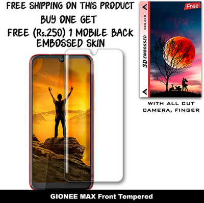 SOMTONE Tempered Glass Guard for GIONEE MAX (Free 1 Mobile Back Embossed Skin With Cut FS010)(Pack of 1)