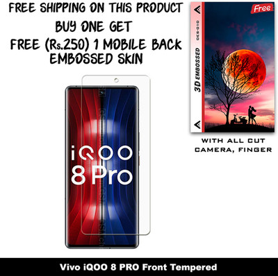 SOMTONE Tempered Glass Guard for Vivo iQOO 8 PRO (Free 1 Mobile Back Embossed Skin With Cut FS010)(Pack of 1)