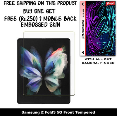 SOMTONE Tempered Glass Guard for Samsung Z Fold3 5G And Free 1 Mobile Back Embossed Skin With Cut FS002(Pack of 1)