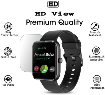 DB Impossible Screen Guard for CROSSBEATS STELLAR LARGE 2.01 SMART WATCH(Pack of 1)