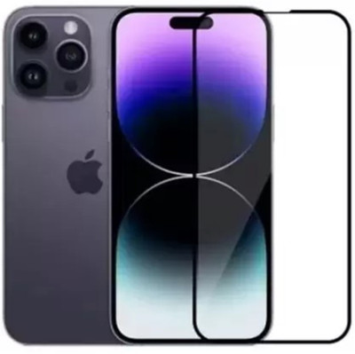 Techforce Tempered Glass Guard for Apple iPhone 15 Pro(Pack of 1)