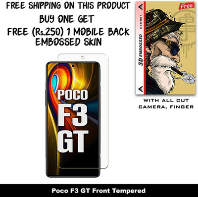 SOMTONE Tempered Glass Guard for Poco F3 GT And Free 1 Mobile Back Embossed Skin With Cut FS001(Pack of 1)