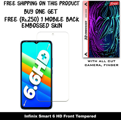 ARBAN Tempered Glass Guard for Infinix Smart 6 HD And Free 1 Mobile Back Embossed Skin With Cut FS002(Pack of 1)