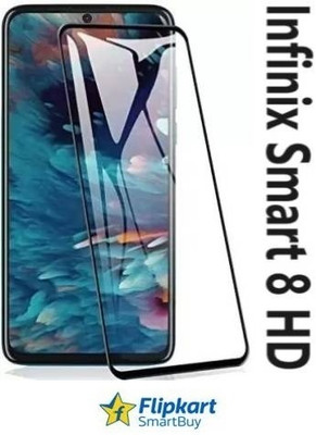Flipkart SmartBuy Tempered Glass Guard for Infinix Smart 8 HD(Pack of 1)