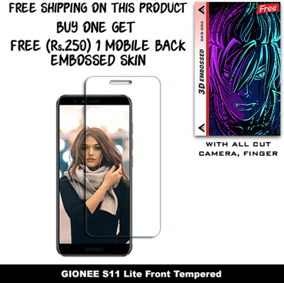 ARBAN Tempered Glass Guard for GIONEE S11 Lite And Free 1 Mobile Back Embossed Skin With Cut FS002(Pack of 1)