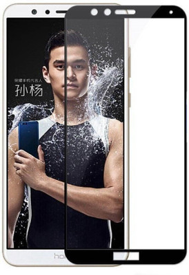 DSCASE Tempered Glass Guard for Honor 7X(Pack of 1)