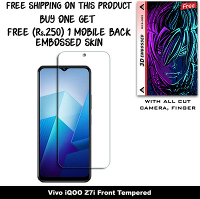 ARBAN Tempered Glass Guard for Vivo iQOO Z7i And Free 1 Mobile Back Embossed Skin With Cut FS002(Pack of 1)