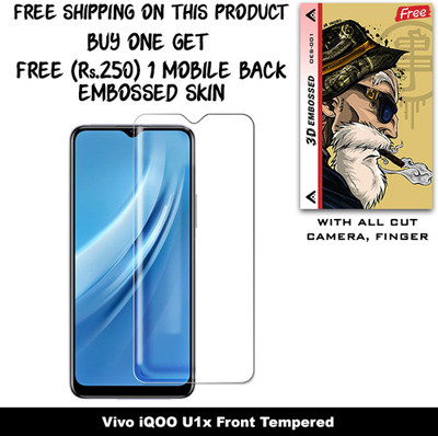 SOMTONE Tempered Glass Guard for Vivo iQOO U1x And Free 1 Mobile Back Embossed Skin With Cut FS001(Pack of 1)