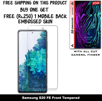 SOMTONE Tempered Glass Guard for Samsung Galaxy S20 FE And Free 1 Mobile Back Embossed Skin With Cut FS002(Pack of 1)