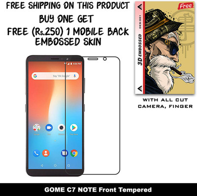 ARBAN Screen Guard for GOME C7 NOTE And Free 1 Mobile Back Embossed Skin With Cut FS001(Pack of 1)