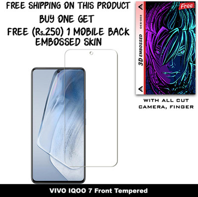 ARBAN Tempered Glass Guard for VIVO IQOO 7 And Free 1 Mobile Back Embossed Skin With Cut FS002(Pack of 1)