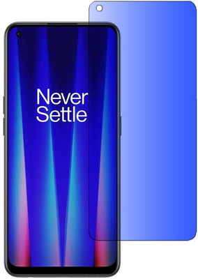 Imperium Tempered Glass Guard for OnePlus Nord CE 2(Pack of 1)