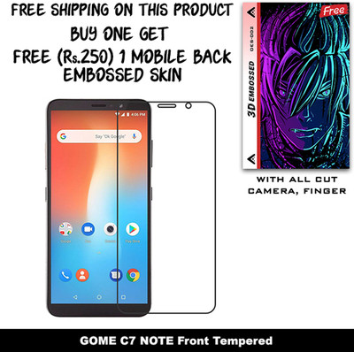 SOMTONE Tempered Glass Guard for GOME C7 NOTE And Free 1 Mobile Back Embossed Skin With Cut FS002(Pack of 1)