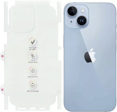 POPAT Tempered Glass Guard for iPhone 15, Matte(Pack of 1)