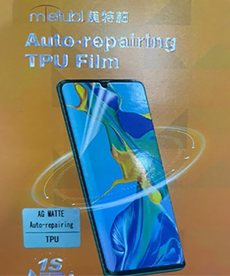 Flashmobile Tempered Glass Guard for HONOR 200 PRO 5G(Pack of 1)