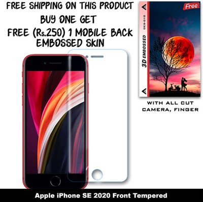 SOMTONE Tempered Glass Guard for Apple iPhone SE 2020 (Free 1 Mobile Back Embossed Skin With Cut FS010)(Pack of 1)