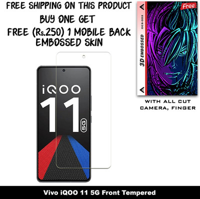 ARBAN Tempered Glass Guard for Vivo iQOO 11 5G And Free 1 Mobile Back Embossed Skin With Cut FS002(Pack of 1)