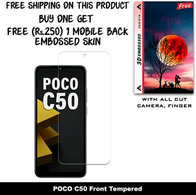 SOMTONE Tempered Glass Guard for POCO C50 (Free 1 Mobile Back Embossed Skin With Cut FS010)(Pack of 1)