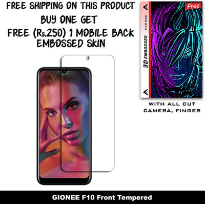 SOMTONE Tempered Glass Guard for GIONEE F10 And Free 1 Mobile Back Embossed Skin With Cut FS002(Pack of 1)
