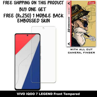 ARBAN Screen Guard for VIVO IQOO 7 LEGEND And Free 1 Mobile Back Embossed Skin With Cut FS001(Pack of 1)