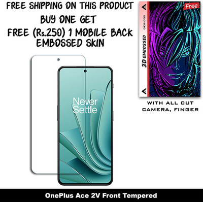 ARBAN Tempered Glass Guard for OnePlus Ace 2V And Free 1 Mobile Back Embossed Skin With Cut FS002(Pack of 1)