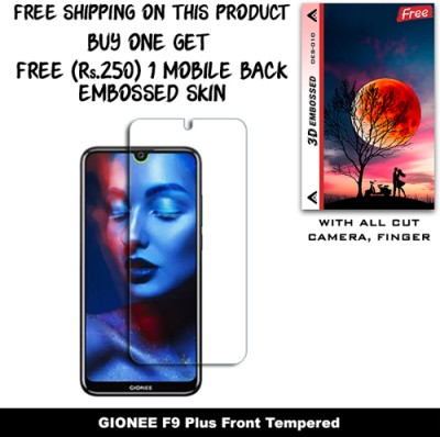 ARBAN Tempered Glass Guard for GIONEE F9 Plus (Free 1 Mobile Back Embossed Skin With Cut FS010)(Pack of 1)