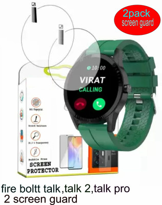 VPrime Edge To Edge Tempered Glass for FIRE BOLTT TALK,TALK2, TALK 3, TALK,PRO talk ultra(Pack of 2)