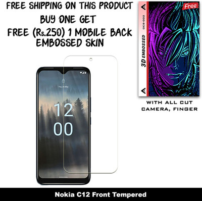 SOMTONE Tempered Glass Guard for Nokia C12 And Free 1 Mobile Back Embossed Skin With Cut FS002(Pack of 1)