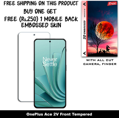 SOMTONE Tempered Glass Guard for OnePlus Ace 2V (Free 1 Mobile Back Embossed Skin With Cut FS010)(Pack of 1)