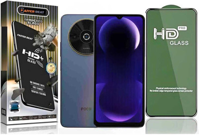 FAIYER BEAT Tempered Glass Guard for Premium high definition Tempered Glass For redmi poco c61 (high definition finish,Pack Of 1) Advanced gaming high definition Full Screen Coverage Screen Protector for redmi poco c61(Pack of 1)