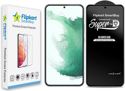 Flipkart SmartBuy Tempered Glass Guard for OnePlus Nord 3 5G(Pack of 1)