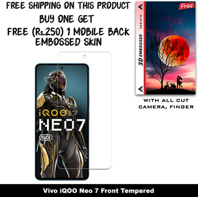 ARBAN Tempered Glass Guard for Vivo iQOO Neo 7 (Free 1 Mobile Back Embossed Skin With Cut FS010)(Pack of 1)