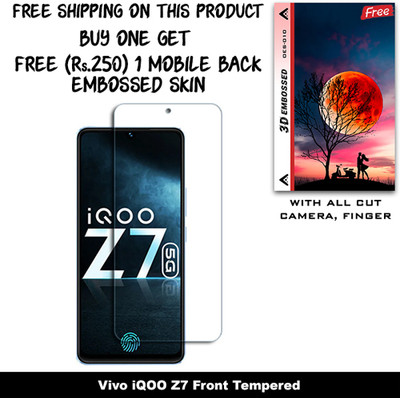 ARBAN Tempered Glass Guard for Vivo iQOO Z7 (Free 1 Mobile Back Embossed Skin With Cut FS010)(Pack of 1)