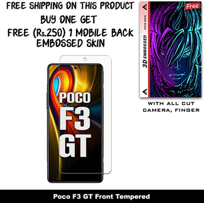 SOMTONE Tempered Glass Guard for Poco F3 GT And Free 1 Mobile Back Embossed Skin With Cut FS002(Pack of 1)