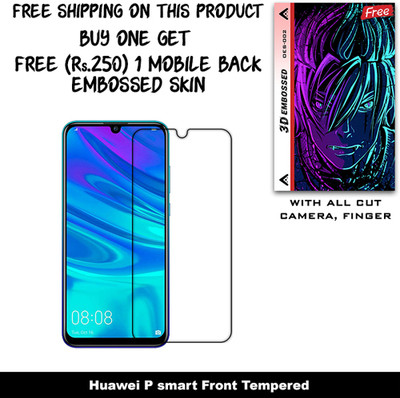 ARBAN Tempered Glass Guard for Huawei P smart And Free 1 Mobile Back Embossed Skin With Cut FS002(Pack of 1)